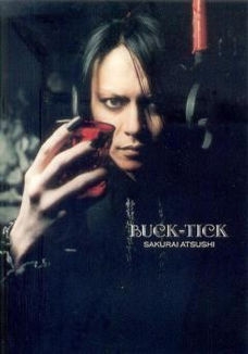 【定期】櫻井敦司語るトピ。アンチ🈲