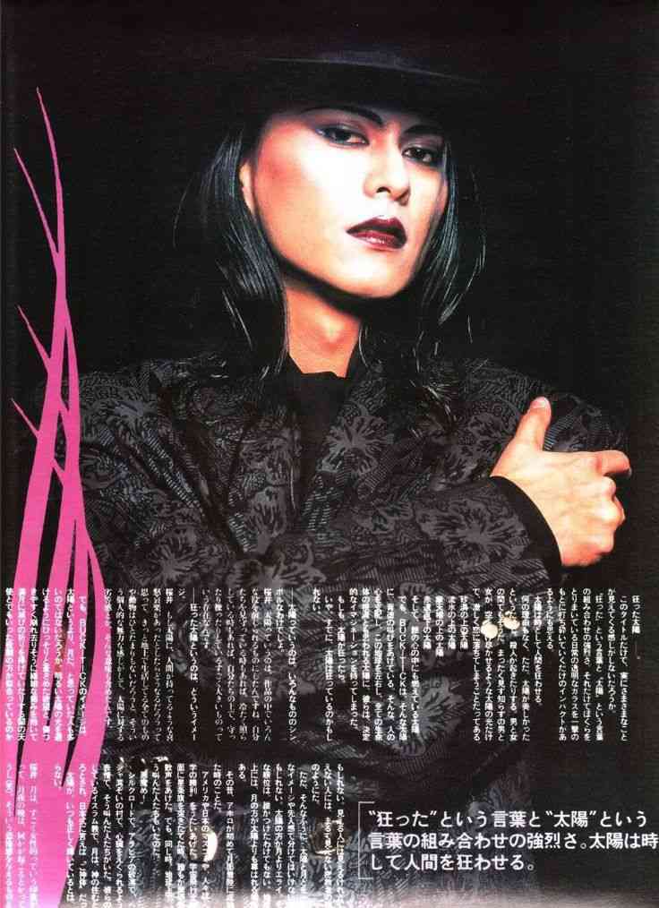 【定期】櫻井敦司語るトピ。アンチ🈲