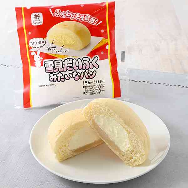 期待外れor微妙だったもの