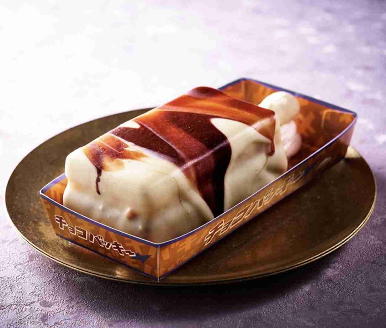 期待外れor微妙だったもの