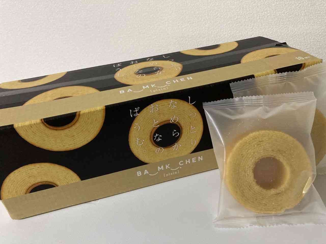 期待外れor微妙だったもの