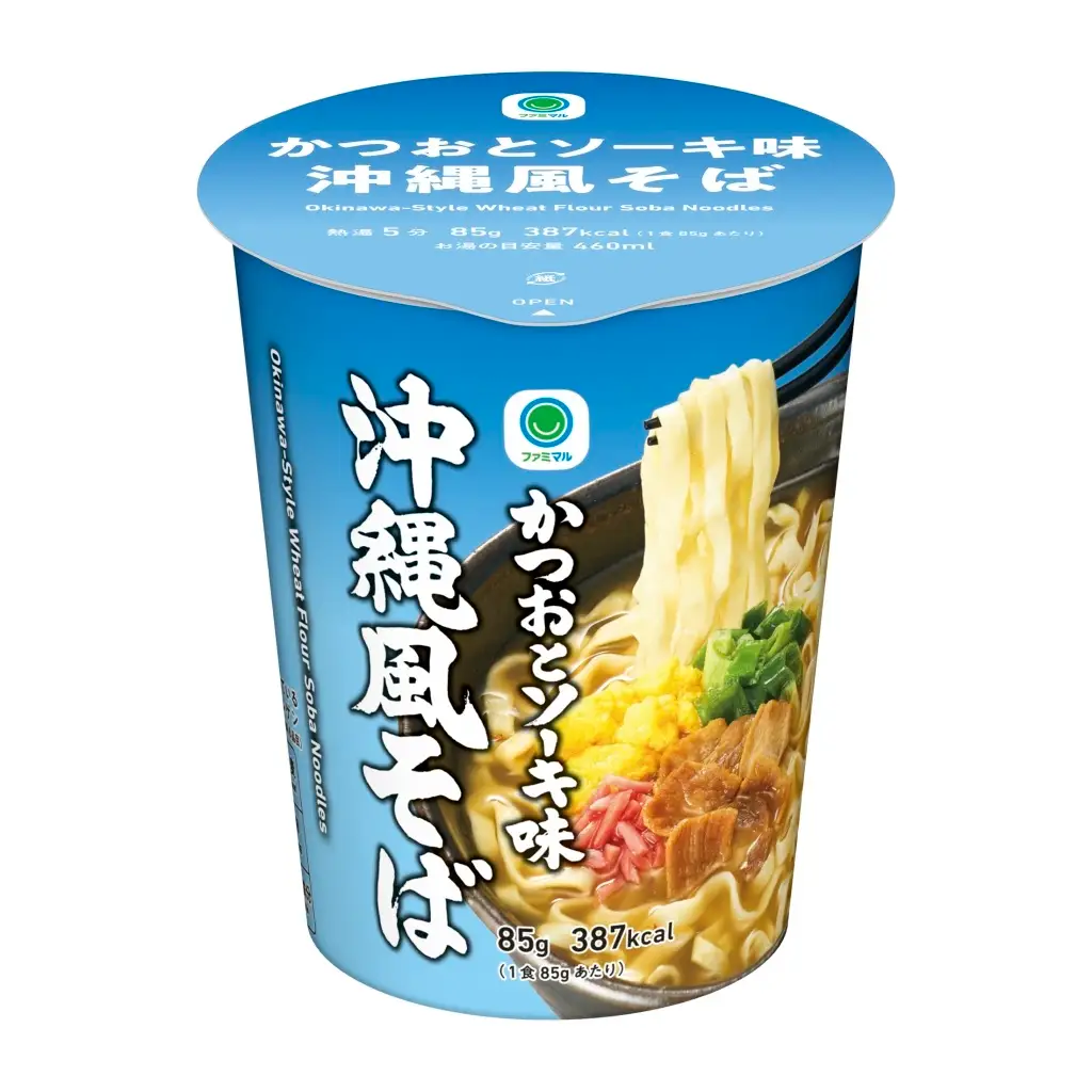 ガサツな人なら分かってくれそうなこと