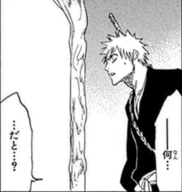 ガサツな人なら分かってくれそうなこと