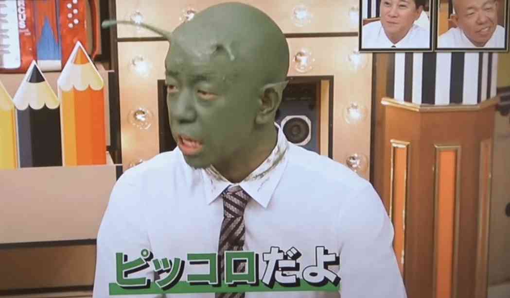 『ドラゴンボール』女性ファンに「ピッコロ好き」多いワケ　人気投票で男女差くっきり「育児助けてくれそう」