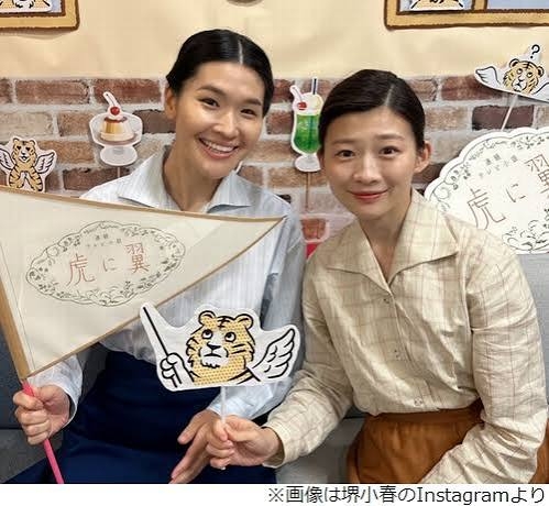 女優・堺小春、離婚を発表「お互いの幸せを考えた末に出した決断です」堺正章と岡田美里・元夫妻の次女