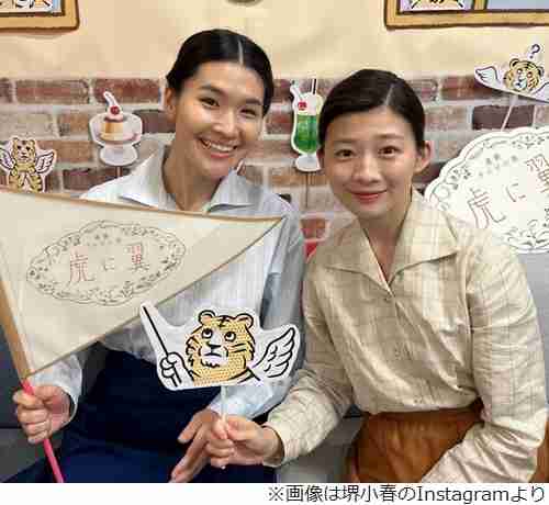 女優・堺小春、離婚を発表「お互いの幸せを考えた末に出した決断です」堺正章と岡田美里・元夫妻の次女