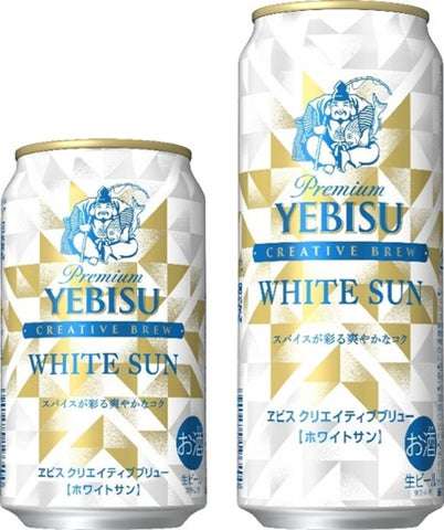 ビール党の集い