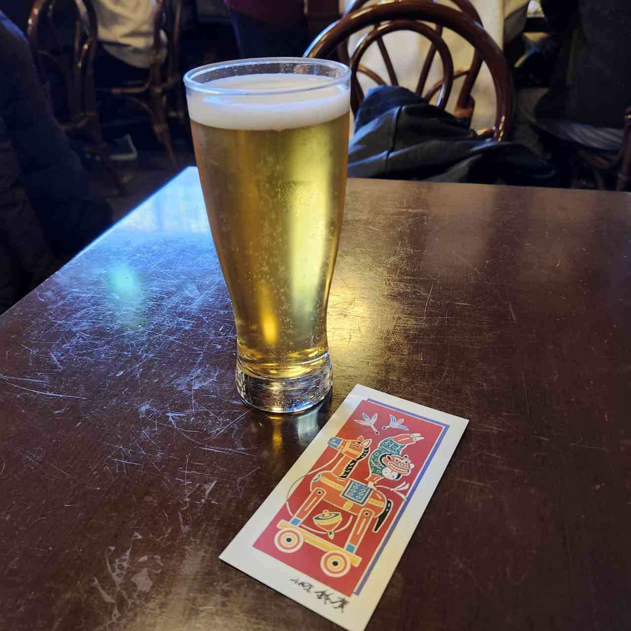 ビール党の集い