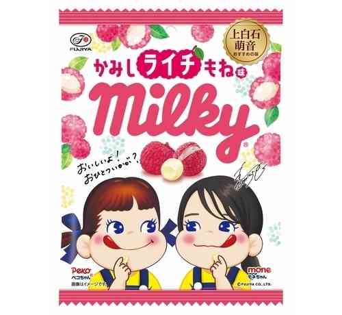 子供が友達の家に行く時のおやつ総合