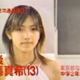 顔が濃いなぁと思う芸能人