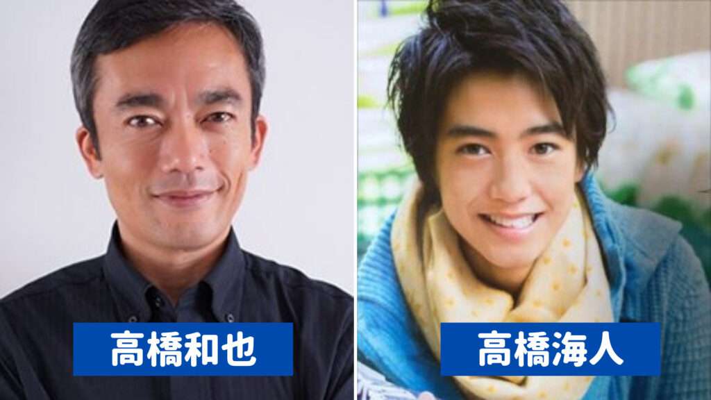 顔が濃いなぁと思う芸能人