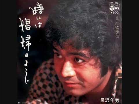 顔が濃いなぁと思う芸能人