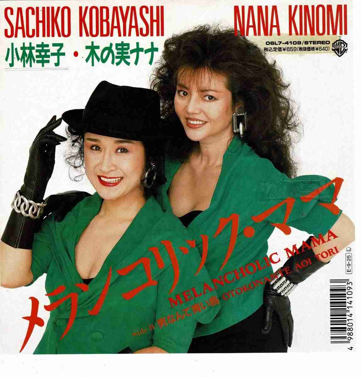 顔が濃いなぁと思う芸能人