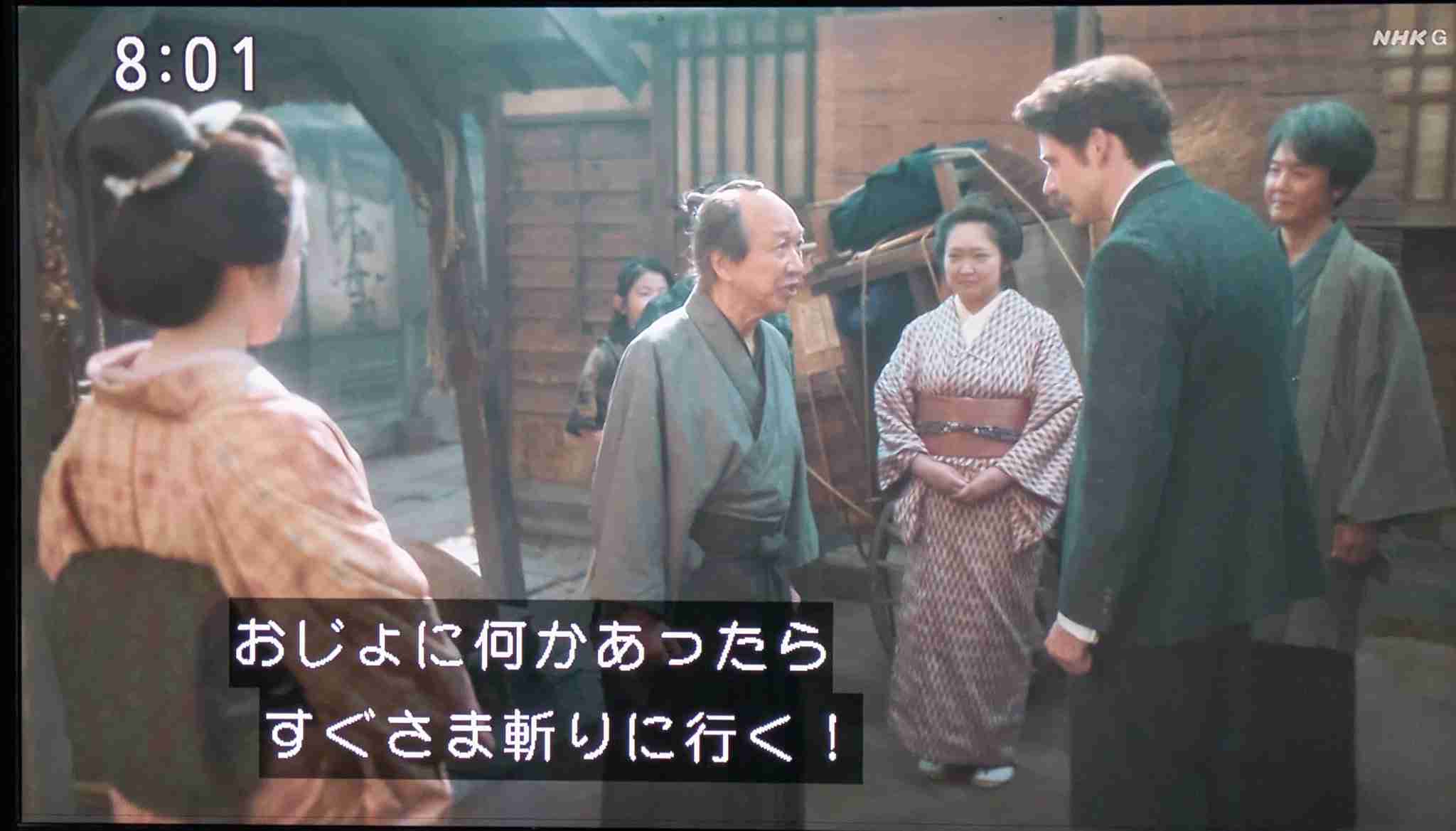 【朝ドラ】「ばけばけ」第15週「マツノケ、ヤリカタ。」
