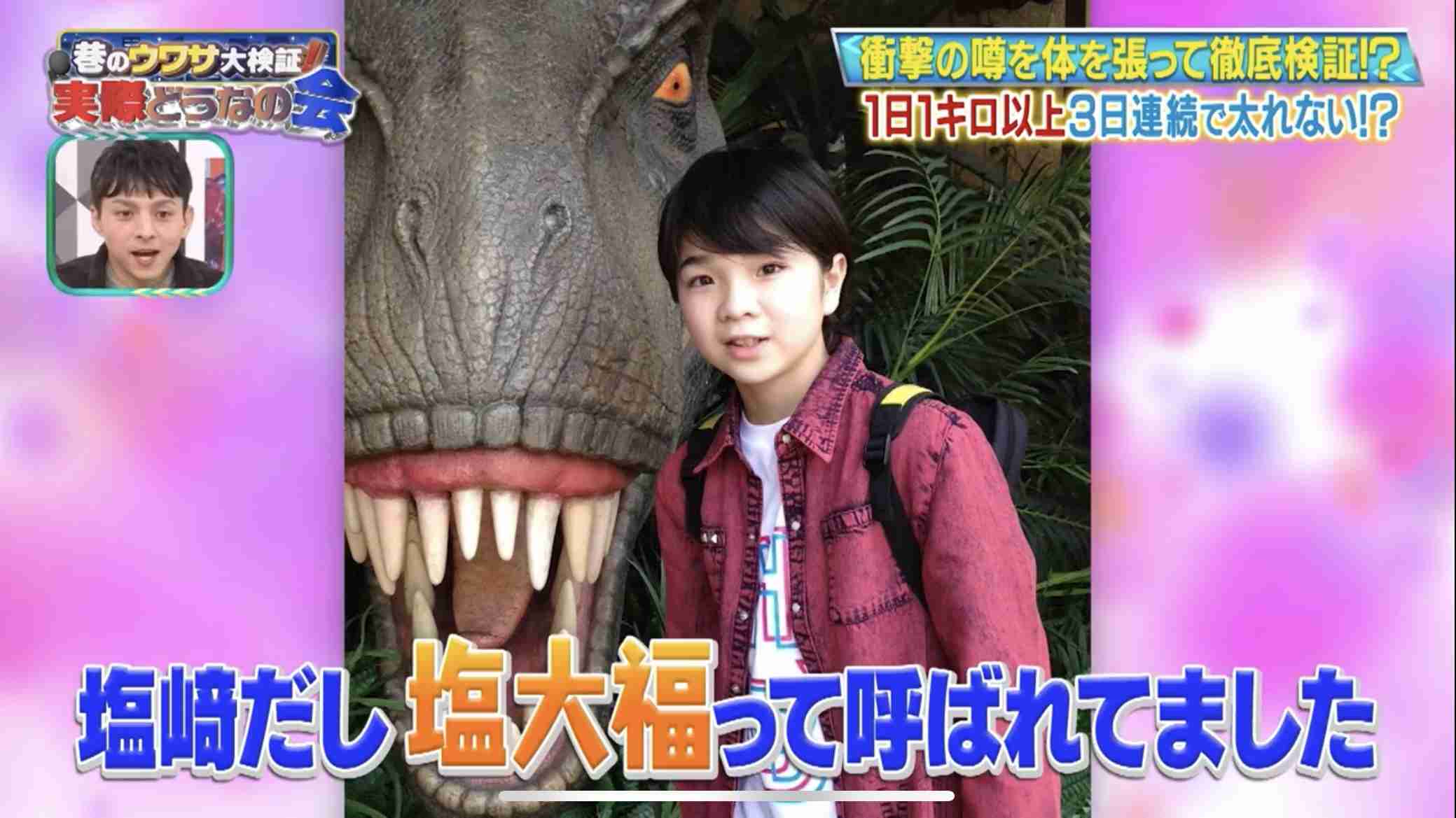 M!LK好きな人集合〜