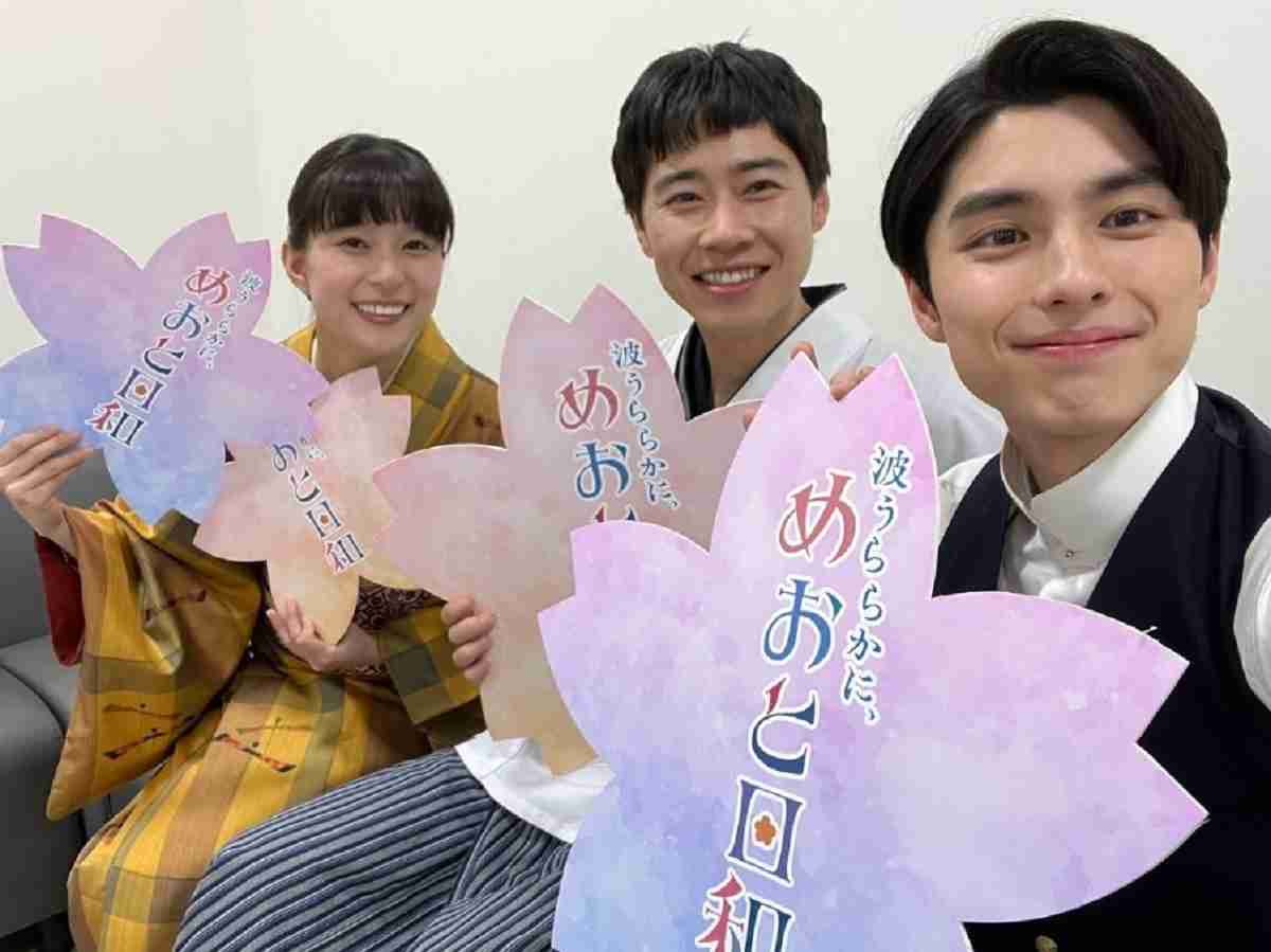 ドラマ「波うららかに、めおと日和」が好き Part3　【アンチ厳禁】