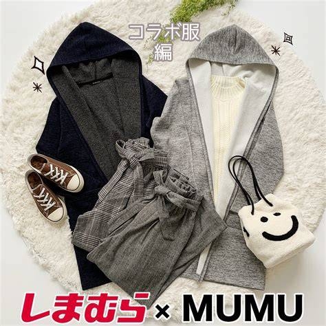 【しまむら】コラボについて語りたい