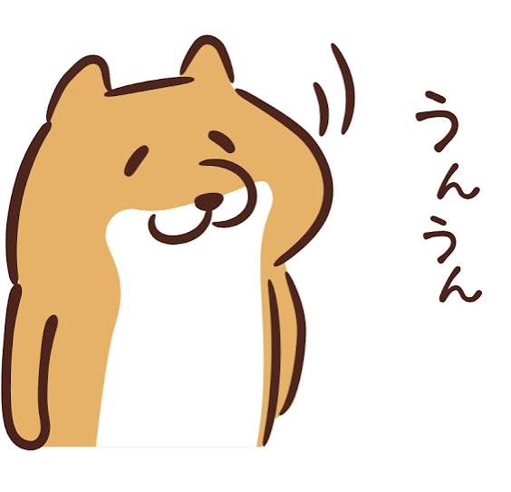 自分で決めることがない人生（お金は他人から）は楽しいのか