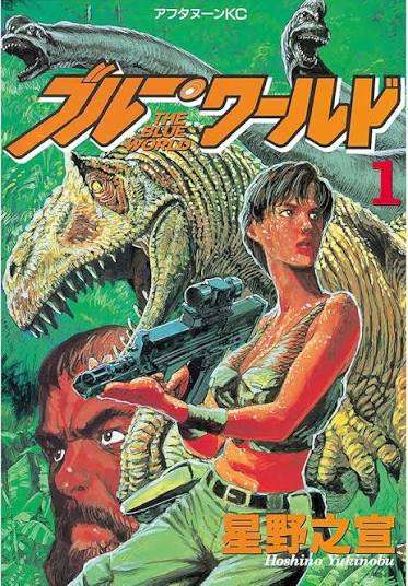 カッコイイ大人の女キャラ（アニメ・マンガ）