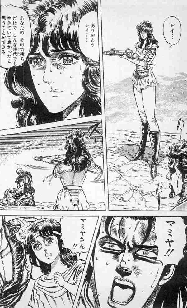 カッコイイ大人の女キャラ（アニメ・マンガ）