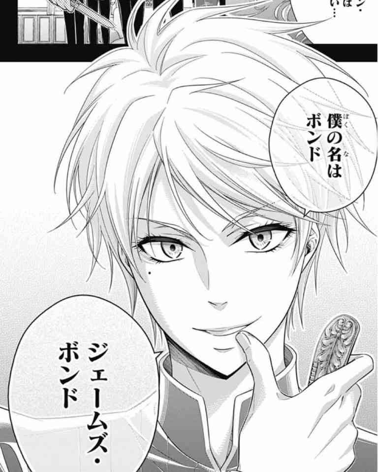 カッコイイ大人の女キャラ（アニメ・マンガ）