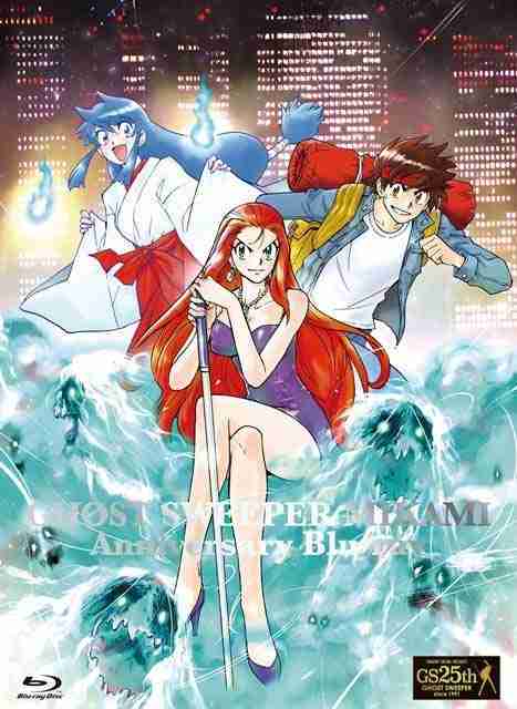 カッコイイ大人の女キャラ（アニメ・マンガ）