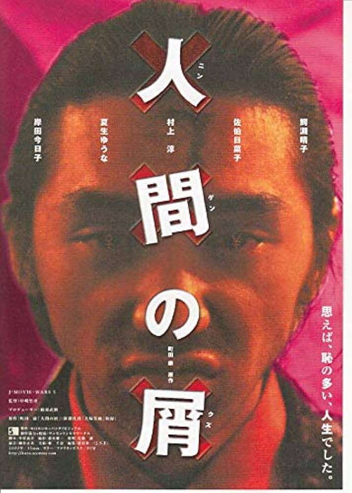 「日本で一番高い山に登りたかった」中国国籍の男性が冬の富士山に登った理由「冬の富士山は初めて」負傷して救助を要請...静岡県警はSNSで注意喚起