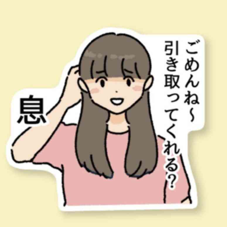 ひろゆき氏、満員電車で通勤する東京人に“皮肉”「人間が大好きなんだろうなって(笑い)」
