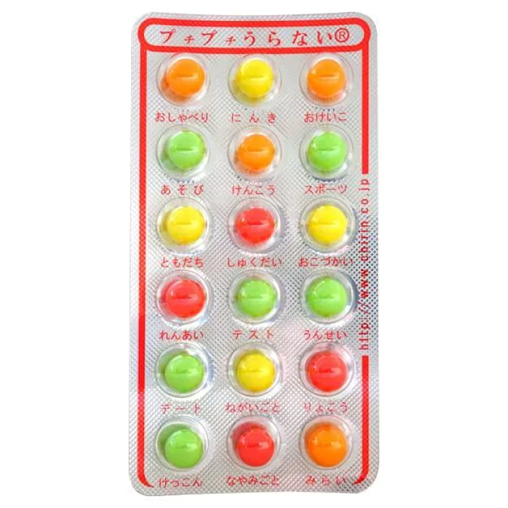 もう何十年も食べていない物　