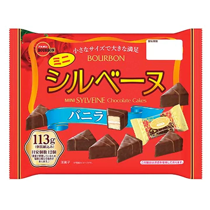 チョコ系のお菓子やパンのおすすめ🍫