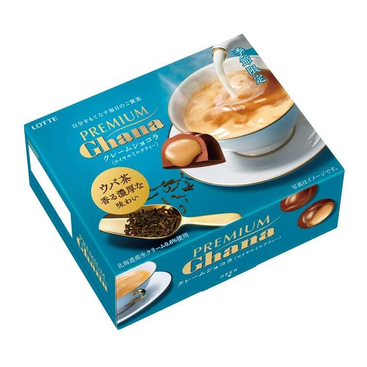 チョコ系のお菓子やパンのおすすめ🍫