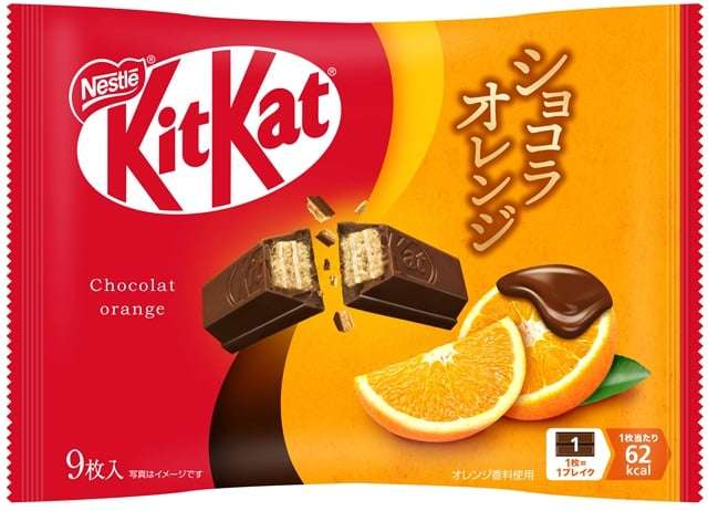 チョコ系のお菓子やパンのおすすめ🍫