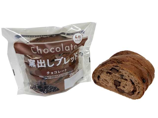 チョコ系のお菓子やパンのおすすめ🍫