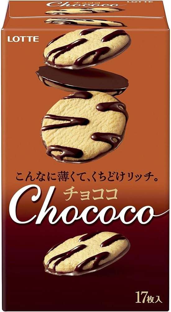 チョコ系のお菓子やパンのおすすめ🍫