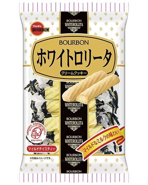 チョコ系のお菓子やパンのおすすめ🍫