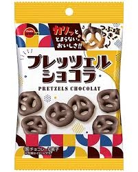 チョコ系のお菓子やパンのおすすめ🍫
