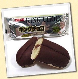 チョコ系のお菓子やパンのおすすめ🍫