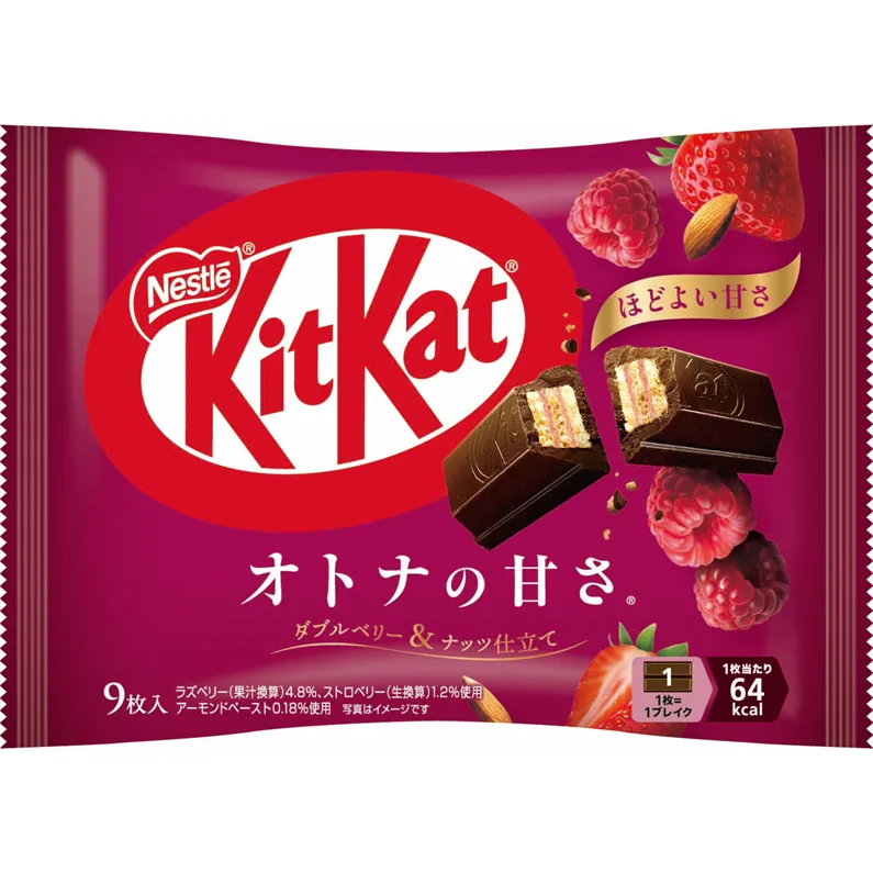 チョコ系のお菓子やパンのおすすめ🍫
