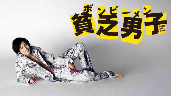 お金がないのに一人暮らしした人いますか？