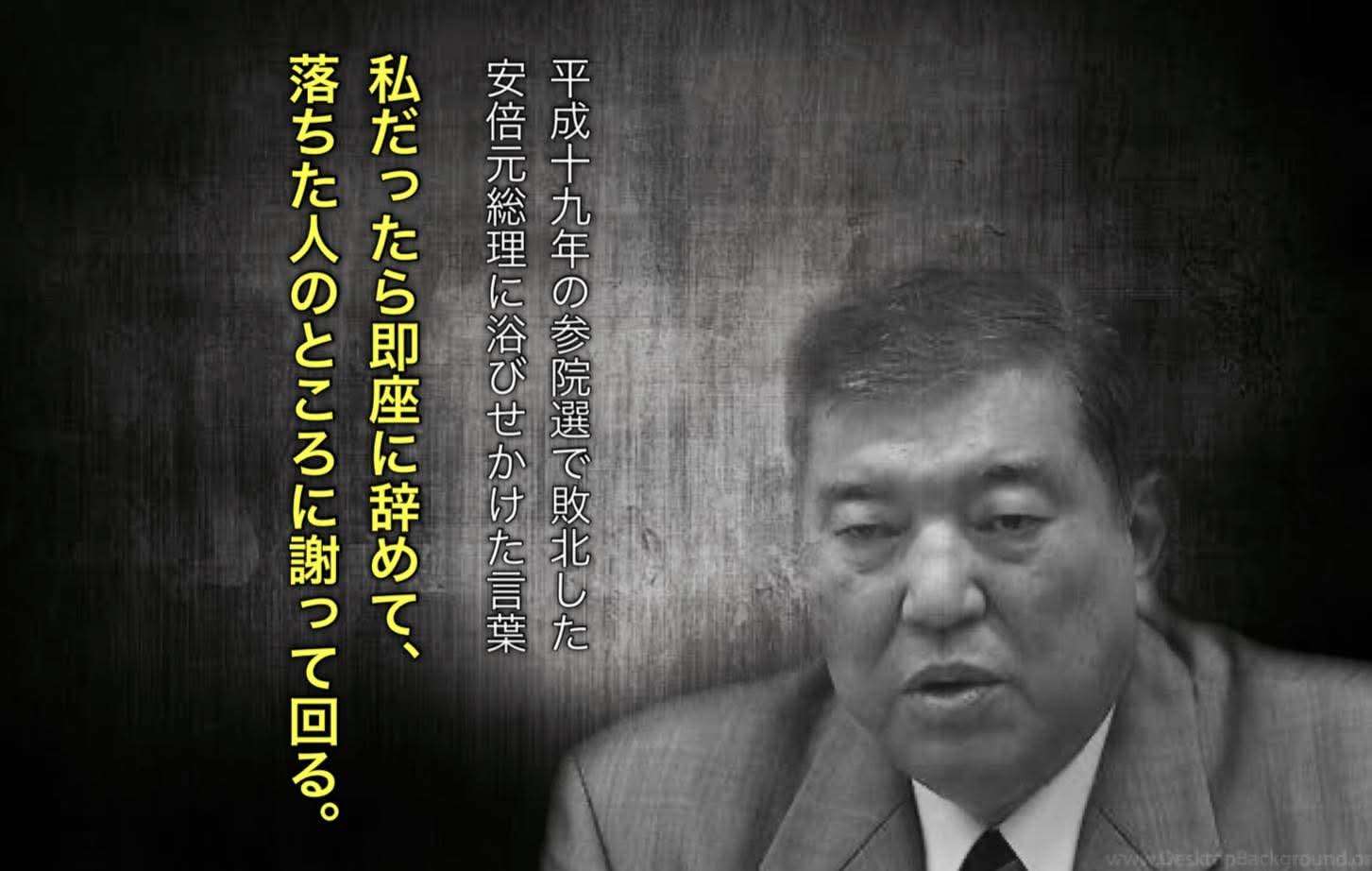 【高市解散】高市首相が逃げ道ない約束「自民負けたら即刻、退陣します」　野党5党首の前で「つまり自民維新で過半数取れなかったら」→総理辞めると
