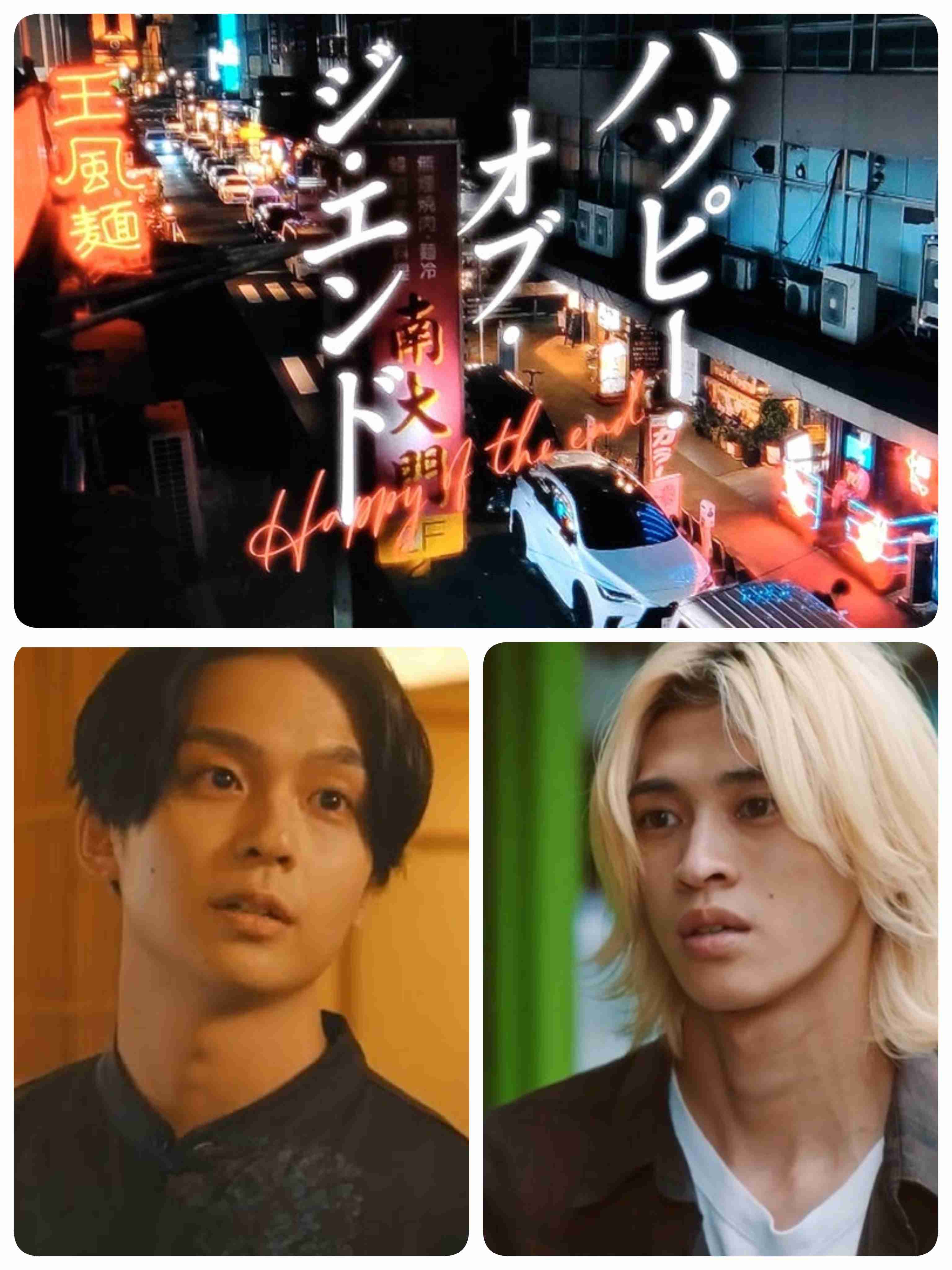 【定期】アジアBLが好き💜【Part29】