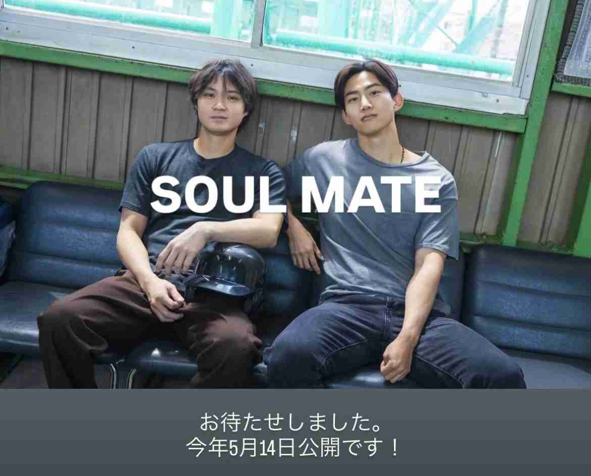 【定期】アジアBLが好き💜【Part29】