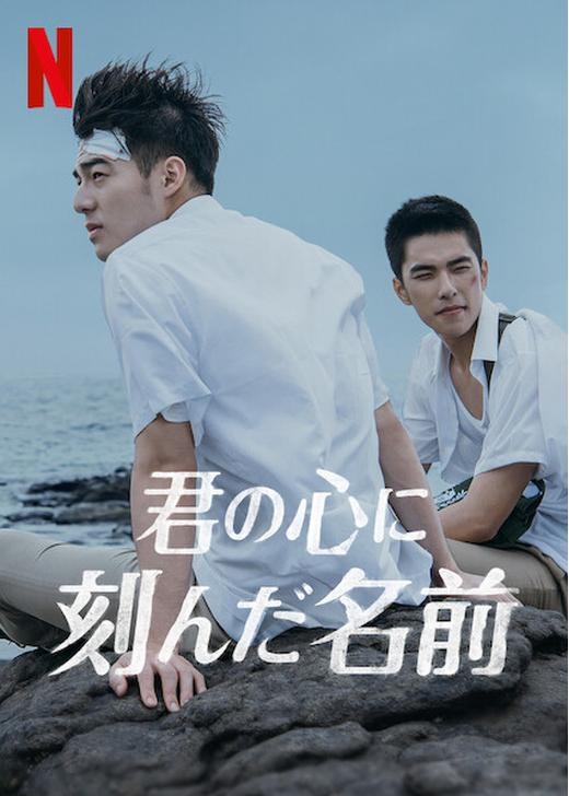 【定期】アジアBLが好き💜【Part29】