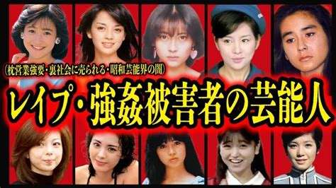 青木歌音、女子アナ時代の性被害の詳細を告白　相手は『ヘキサゴン』元トップ演出家「今日滑ってたから罰としてディープキスだ」