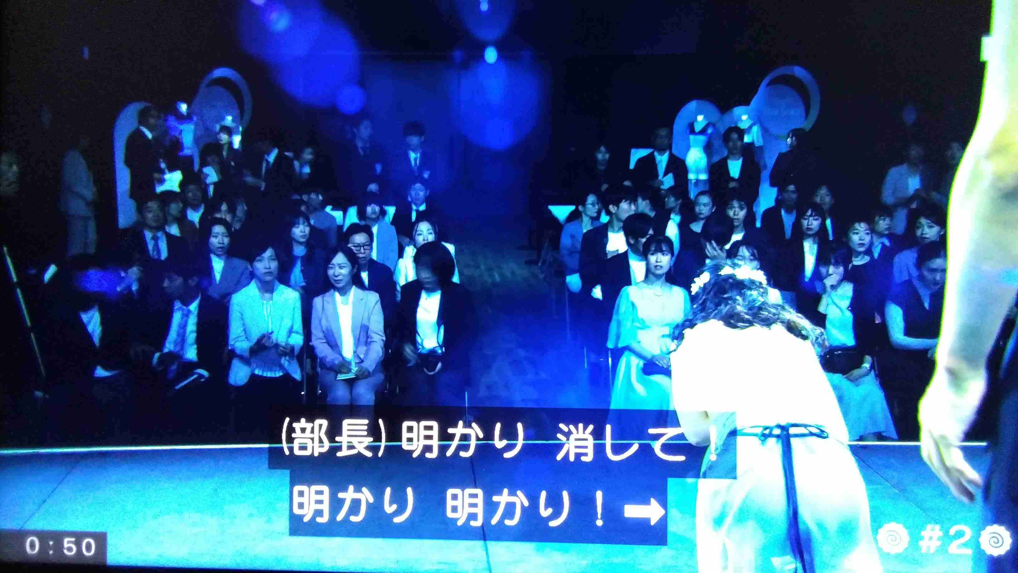 今期、初回で1番面白かったドラマは？