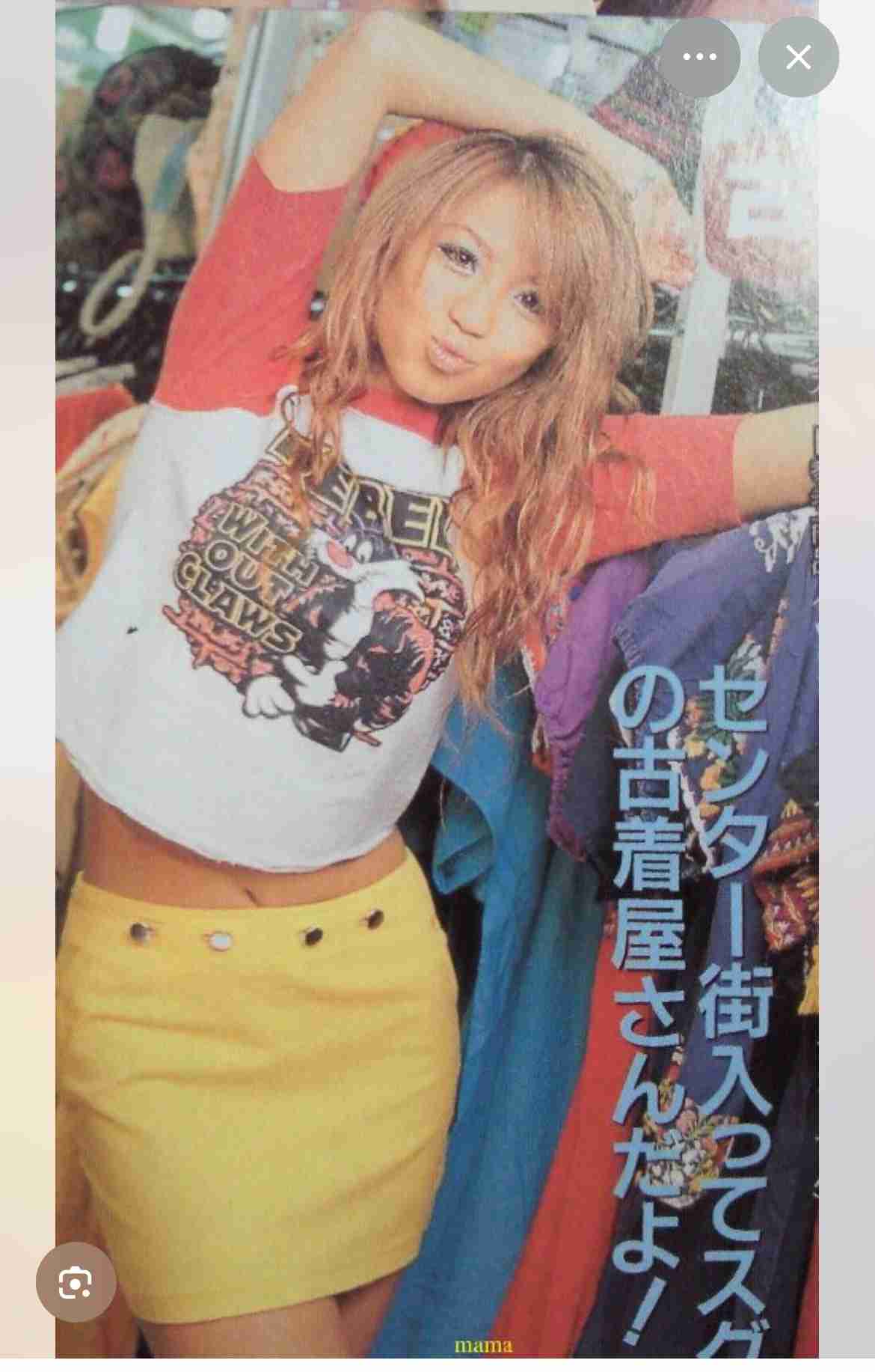 平成のギャルファッションが見たい