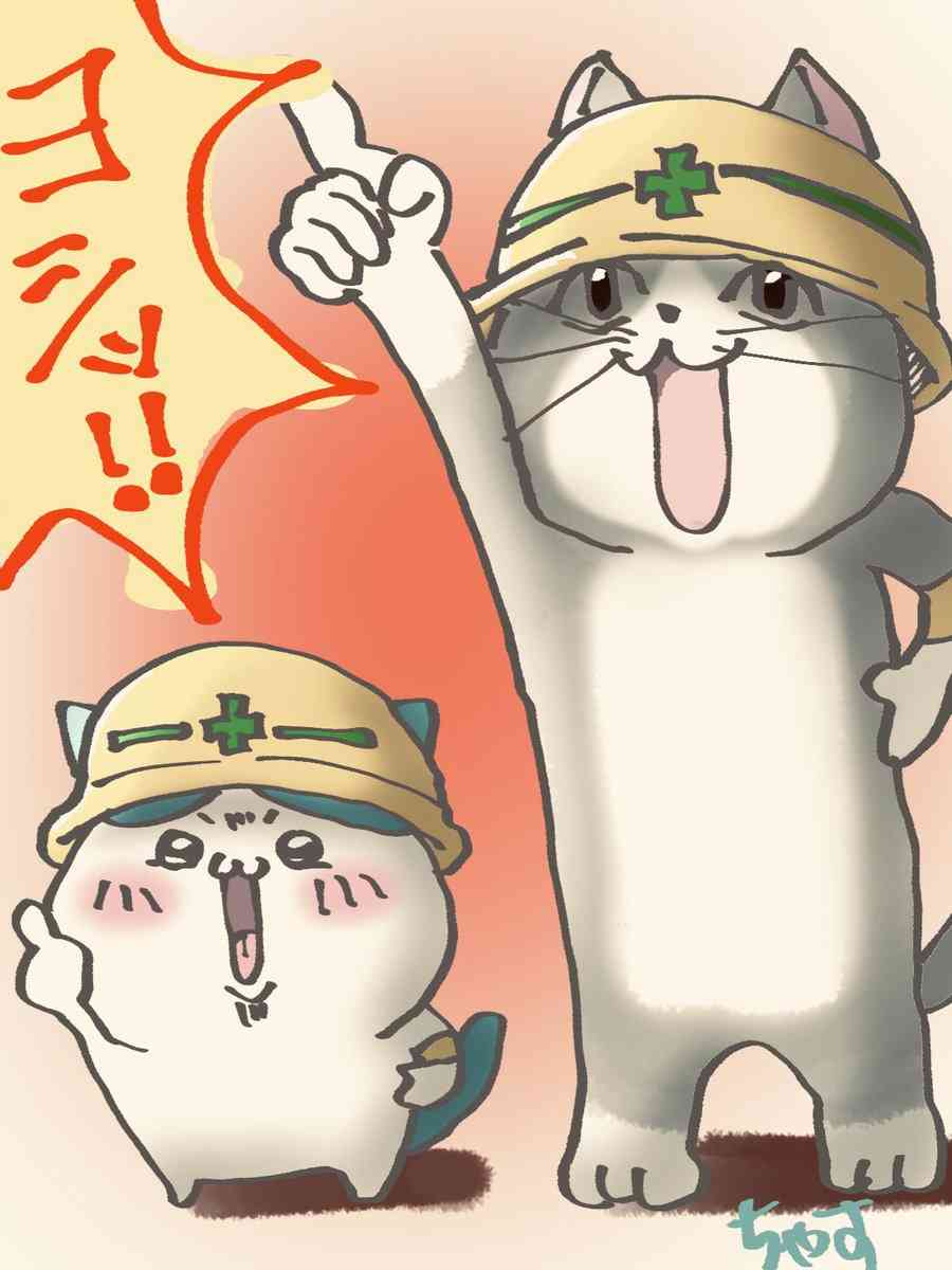 ハローワークで勧められた職業