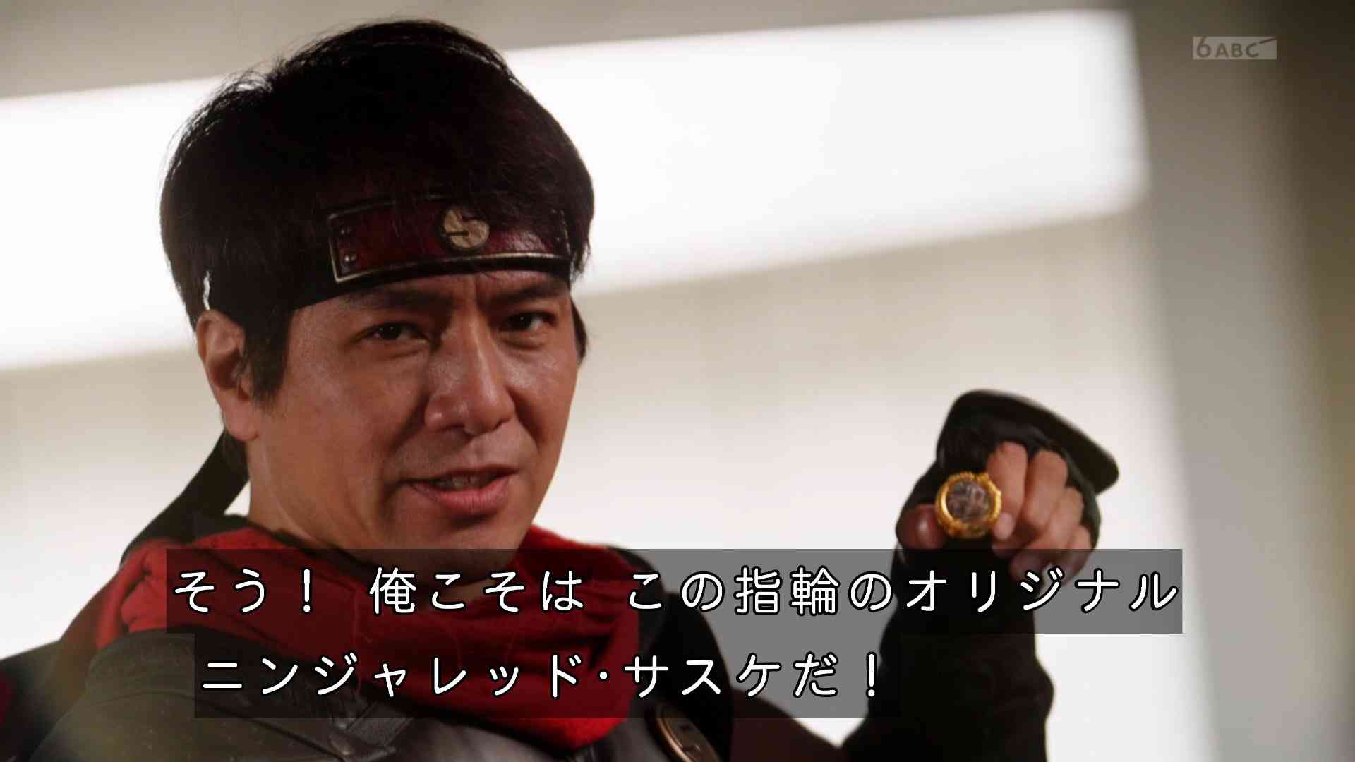 ナンバーワン戦隊ゴジュウジャー好きな人 part8