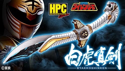 ナンバーワン戦隊ゴジュウジャー好きな人 part8