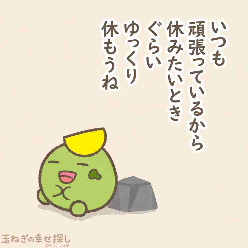 「離婚ゼクシィ」があればいいのに！　手探りだらけの離婚で大変だったこと――小説家・金原ひとみ×千早茜「私たちの離婚と再婚」